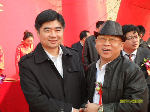 ●會長與發改委主任.jpg